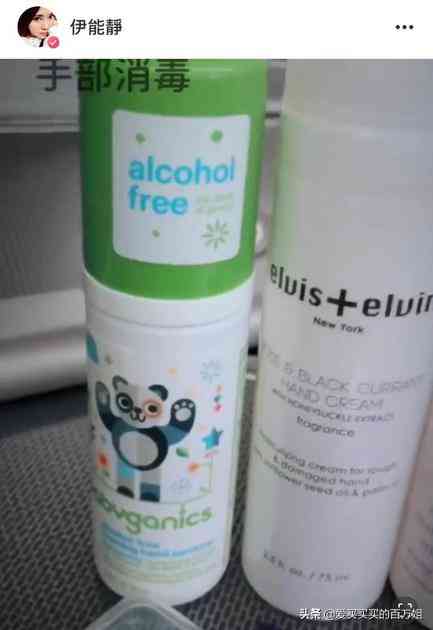 貴貨化妝品(貴價化妝品品牌)插圖11