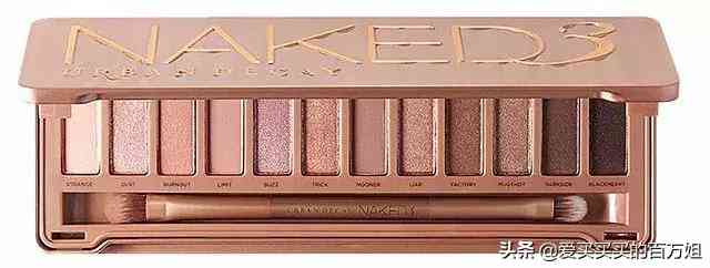 貴貨化妝品(貴價化妝品品牌)插圖13