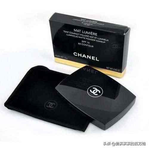 貴貨化妝品(貴價化妝品品牌)插圖14