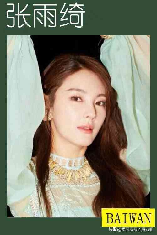 貴貨化妝品(貴價化妝品品牌)插圖15