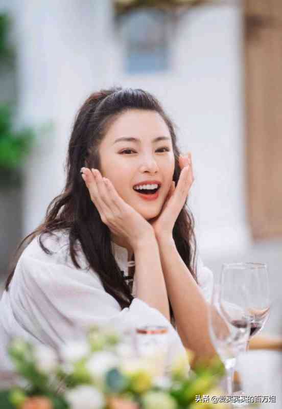 貴貨化妝品(貴價化妝品品牌)插圖17