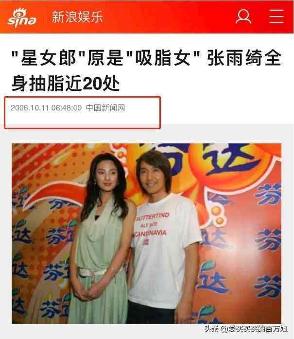 貴貨化妝品(貴價化妝品品牌)插圖18