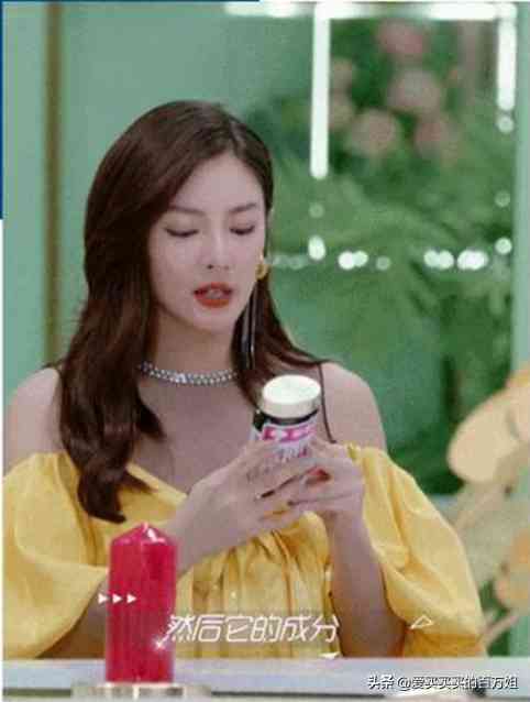 貴貨化妝品(貴價化妝品品牌)插圖22