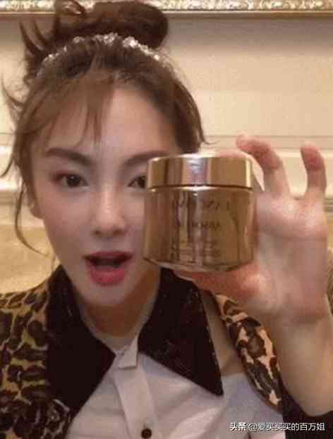 貴貨化妝品(貴價化妝品品牌)插圖23