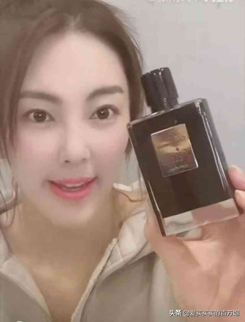 貴貨化妝品(貴價化妝品品牌)插圖26