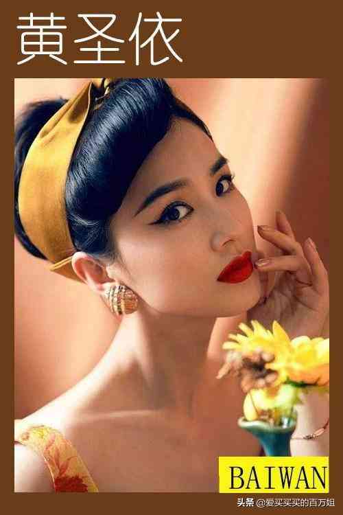 貴貨化妝品(貴價化妝品品牌)插圖27