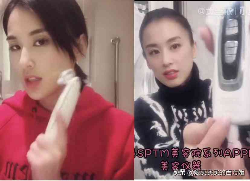 貴貨化妝品(貴價化妝品品牌)插圖29