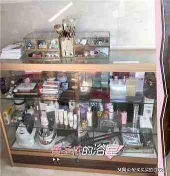 貴貨化妝品(貴價化妝品品牌)插圖30