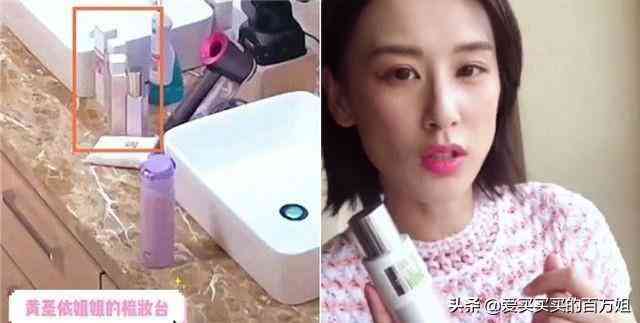 貴貨化妝品(貴價化妝品品牌)插圖31