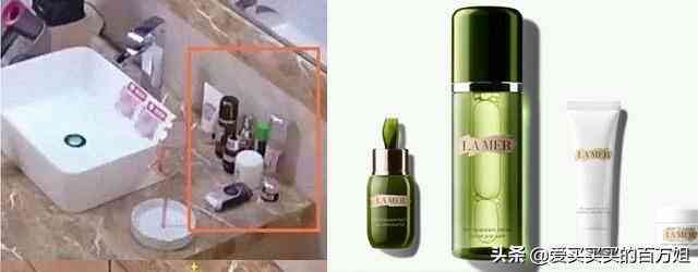 貴貨化妝品(貴價化妝品品牌)插圖33