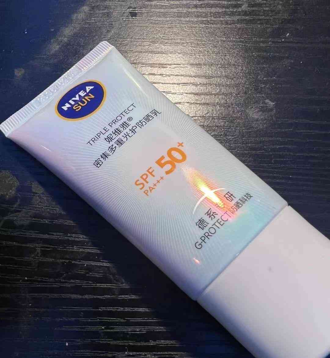 含化學(xué)成分少的化妝品(化妝品含哪些成分不好)插圖7