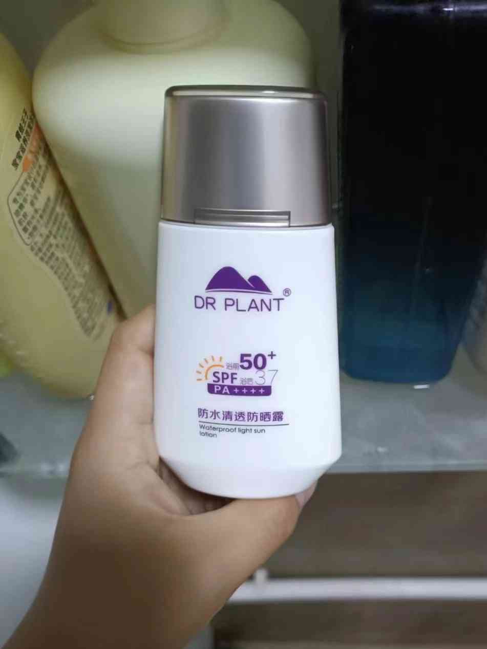 含化學(xué)成分少的化妝品(化妝品含哪些成分不好)插圖13