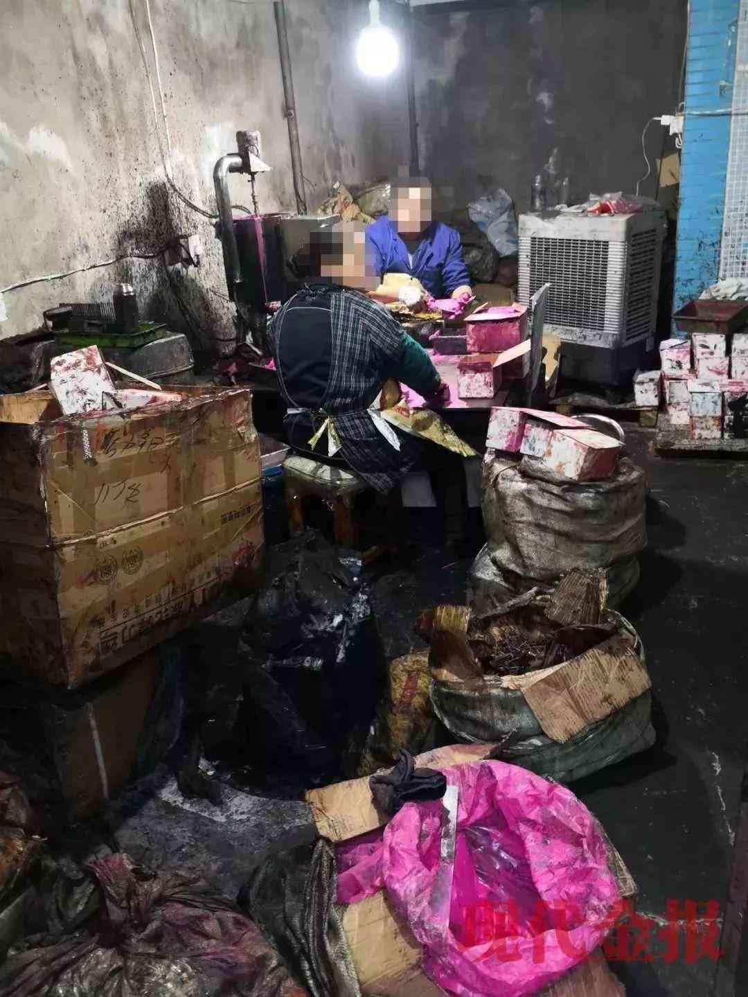 涿州化妝品代購(涿州化妝品代購店)插圖3