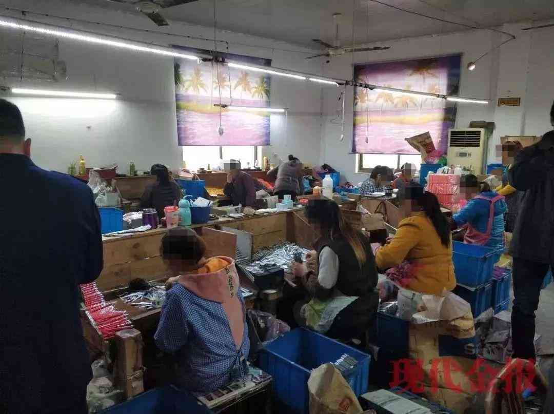 涿州化妝品代購(涿州化妝品代購店)插圖4