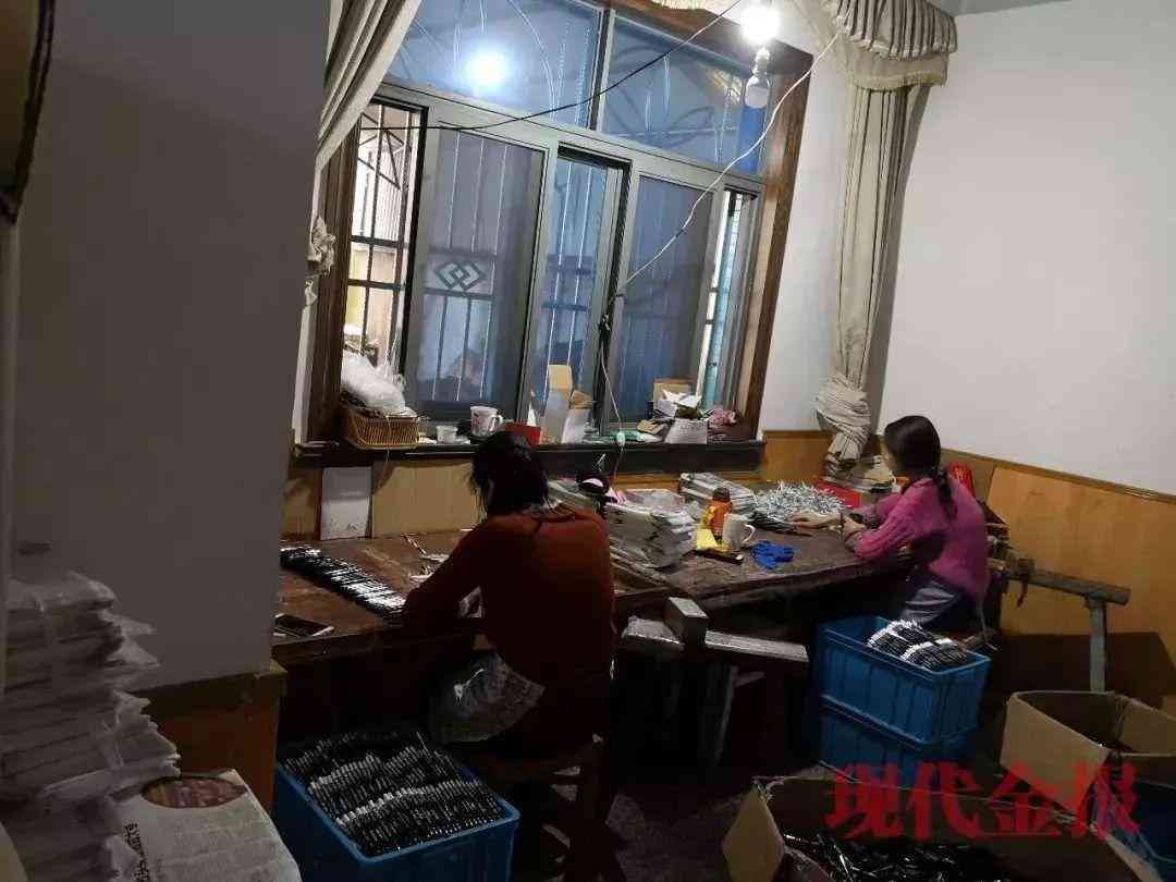 涿州化妝品代購(涿州化妝品代購店)插圖5