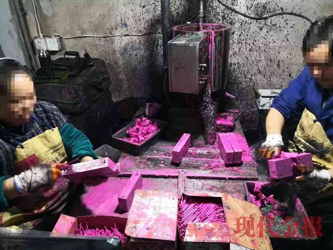 涿州化妝品代購(涿州化妝品代購店)插圖7