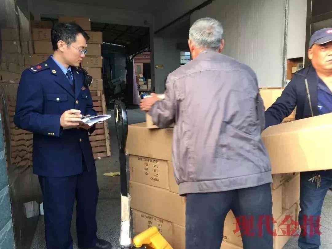 涿州化妝品代購(涿州化妝品代購店)插圖9