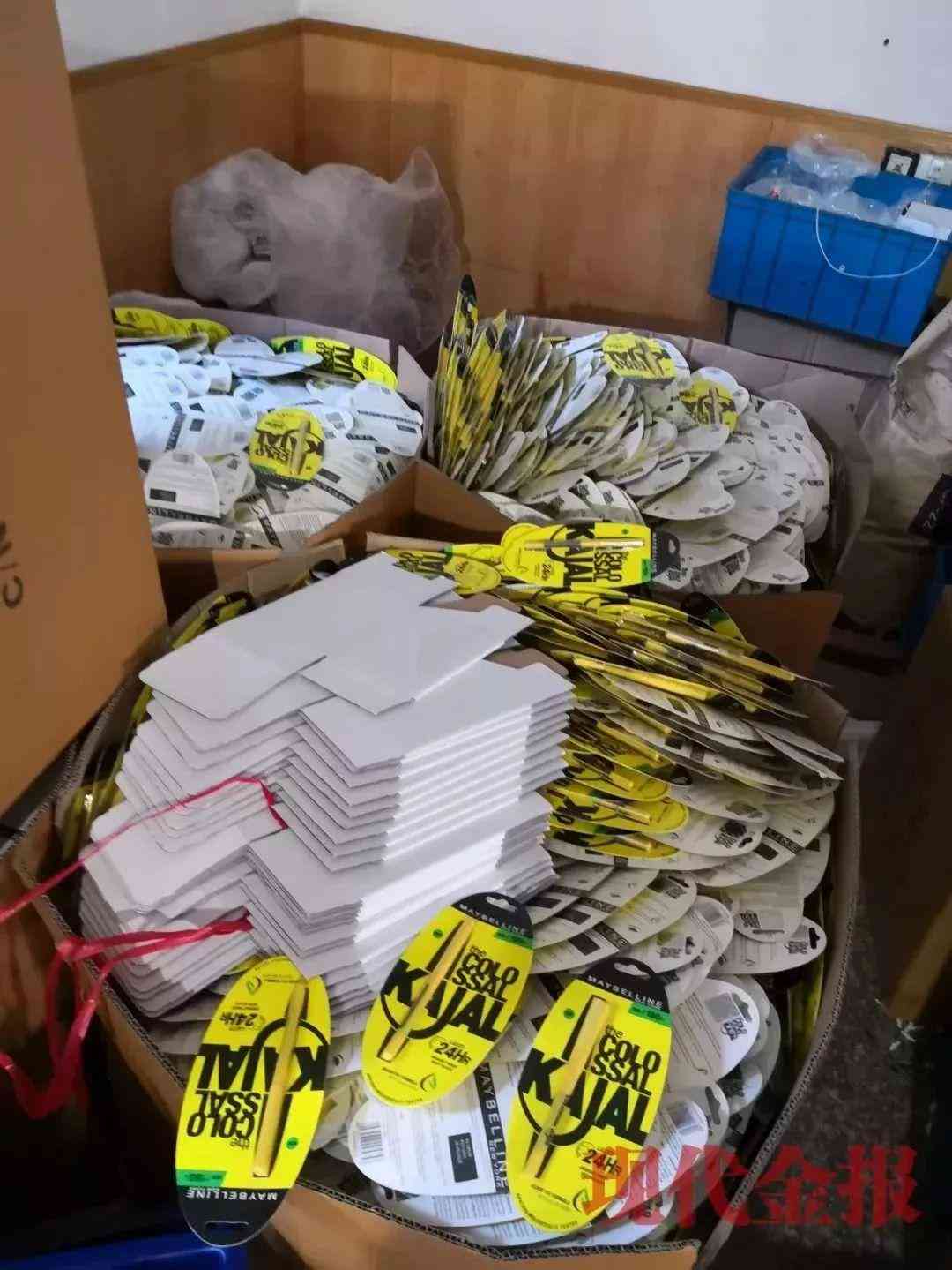 涿州化妝品代購(涿州化妝品代購店)插圖10