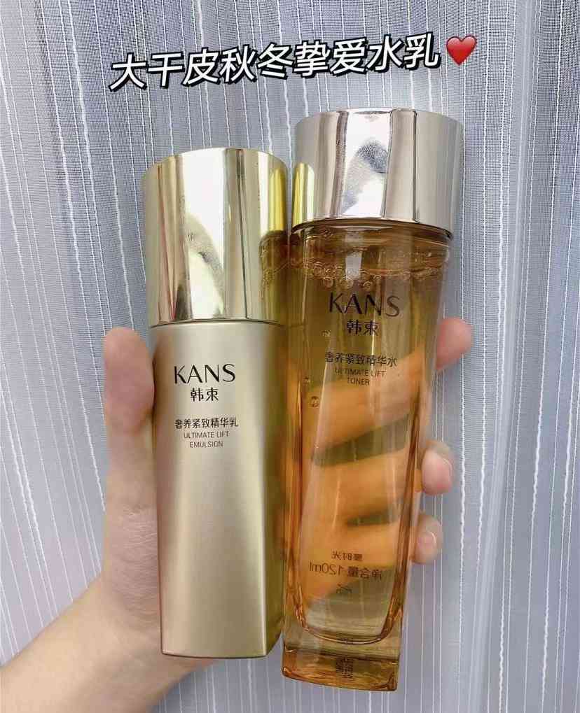 女人化妝品中老年(老年人 化妝品)插圖3