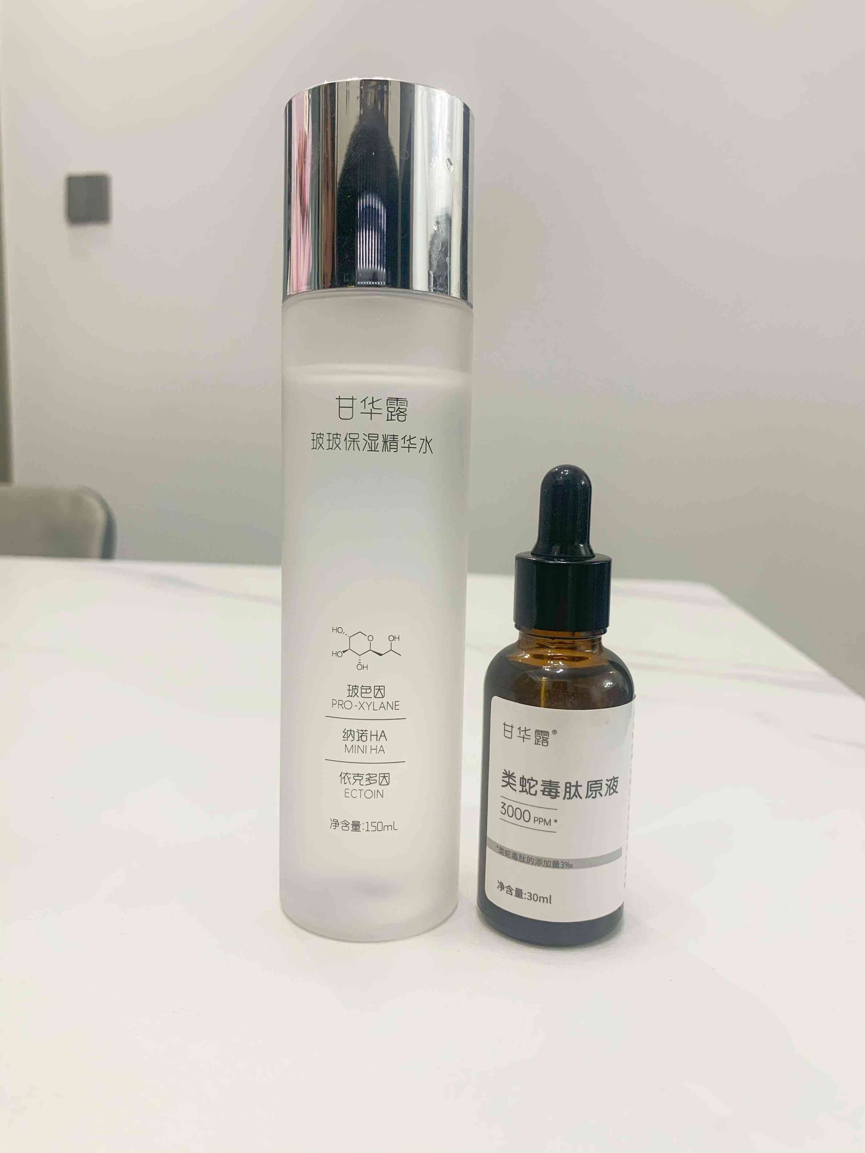 女人化妝品中老年(老年人 化妝品)插圖5