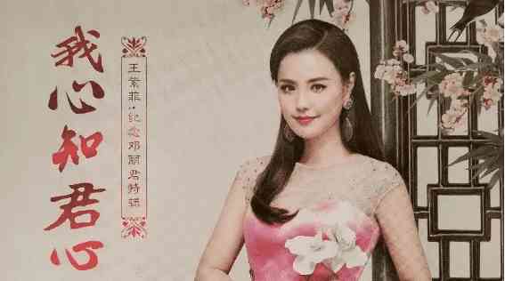 徐州平姐化妝品直播間(快手徐州平姐)插圖2