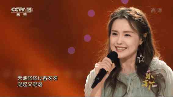 徐州平姐化妝品直播間(快手徐州平姐)插圖5