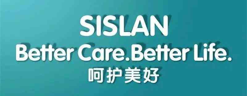 南陽(yáng)國(guó)產(chǎn)化妝品(南陽(yáng)化妝品連鎖店)插圖6