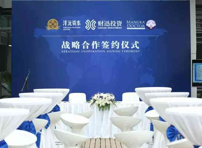 mrdoctor化妝品(MRV化妝品)