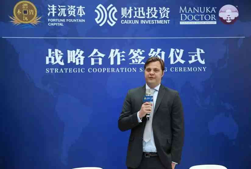 mrdoctor化妝品(MRV化妝品)插圖2