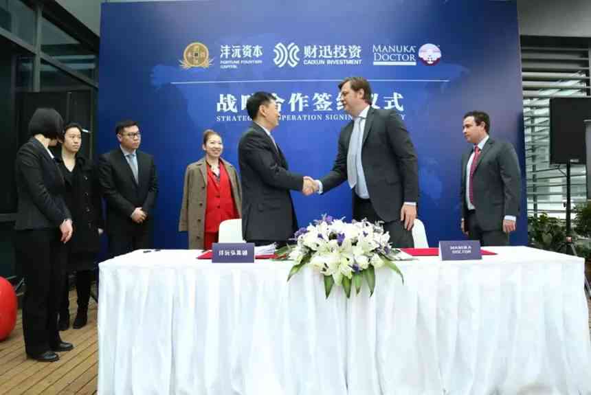 mrdoctor化妝品(MRV化妝品)插圖3