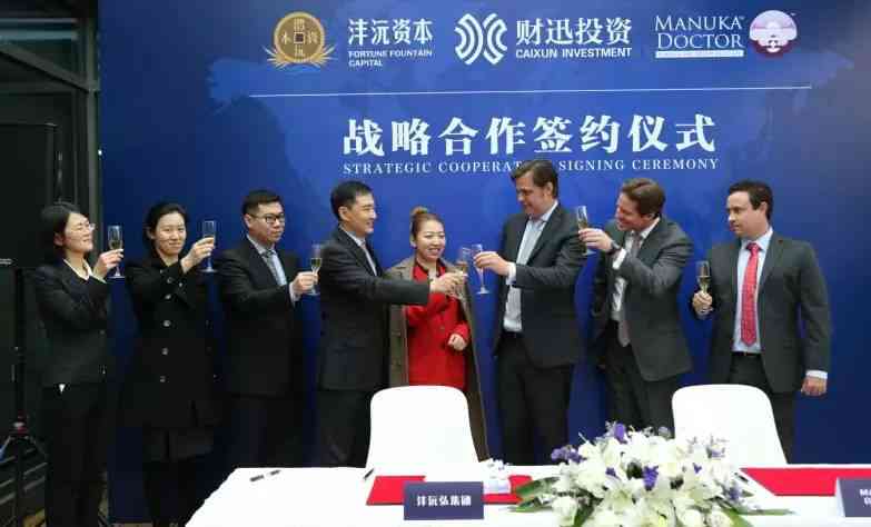 mrdoctor化妝品(MRV化妝品)插圖4