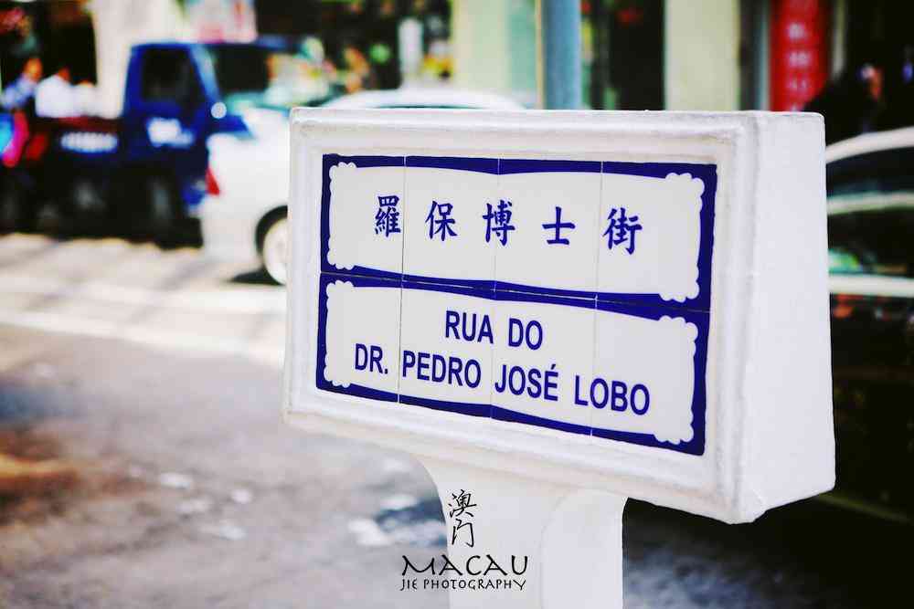 澳門現(xiàn)金禮盒化妝品(澳門禮品店)插圖4