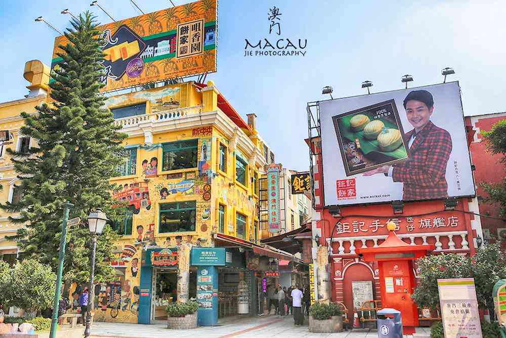 澳門現(xiàn)金禮盒化妝品(澳門禮品店)插圖14