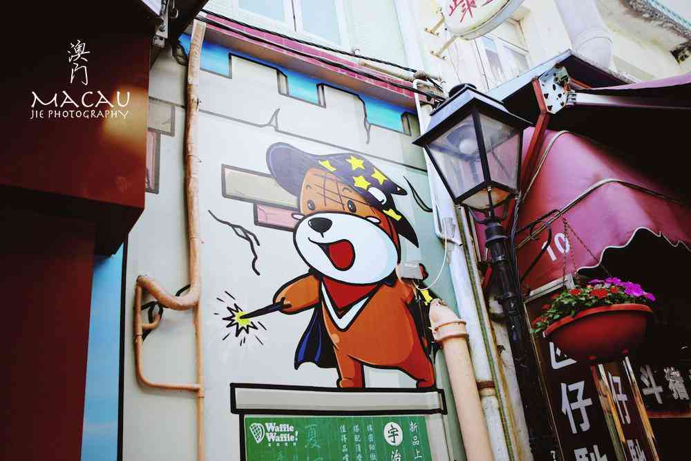 澳門現(xiàn)金禮盒化妝品(澳門禮品店)插圖16