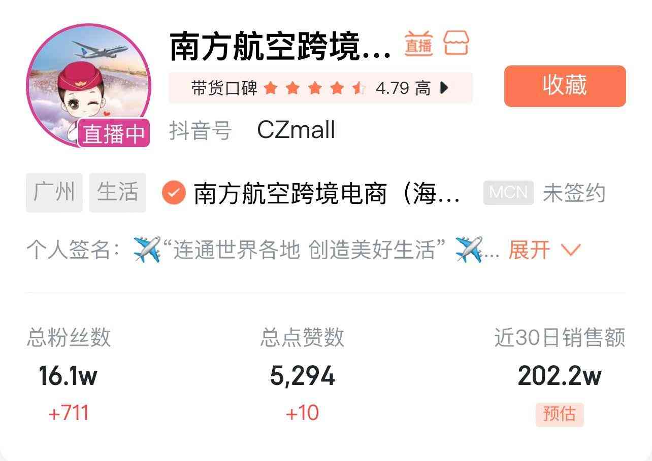 化妝品銷(xiāo)售月入過(guò)萬(wàn)(化妝品銷(xiāo)售工資一個(gè)月多少錢(qián))