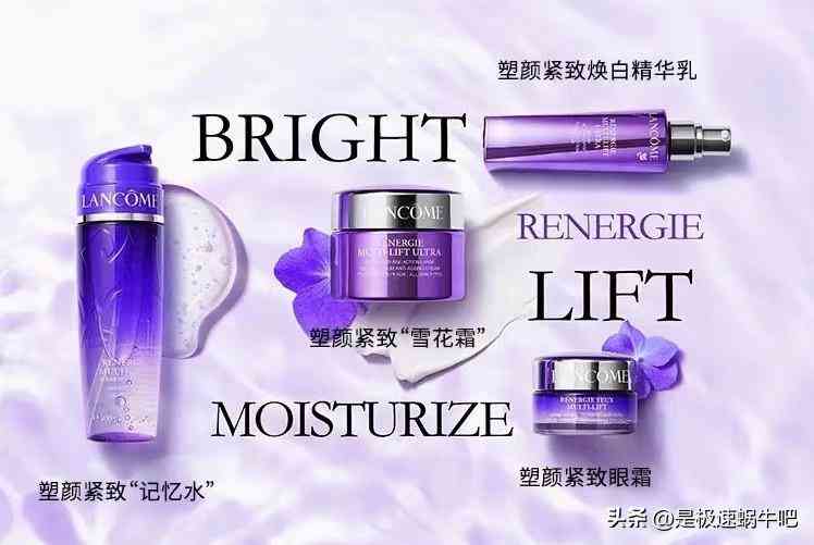 嬌蘭官方化妝品旗艦店(嬌蘭官方化妝品旗艦店價(jià)格)插圖4