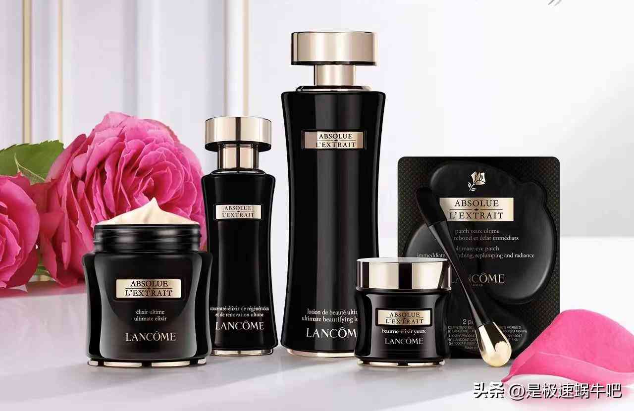 嬌蘭官方化妝品旗艦店(嬌蘭官方化妝品旗艦店價(jià)格)插圖8