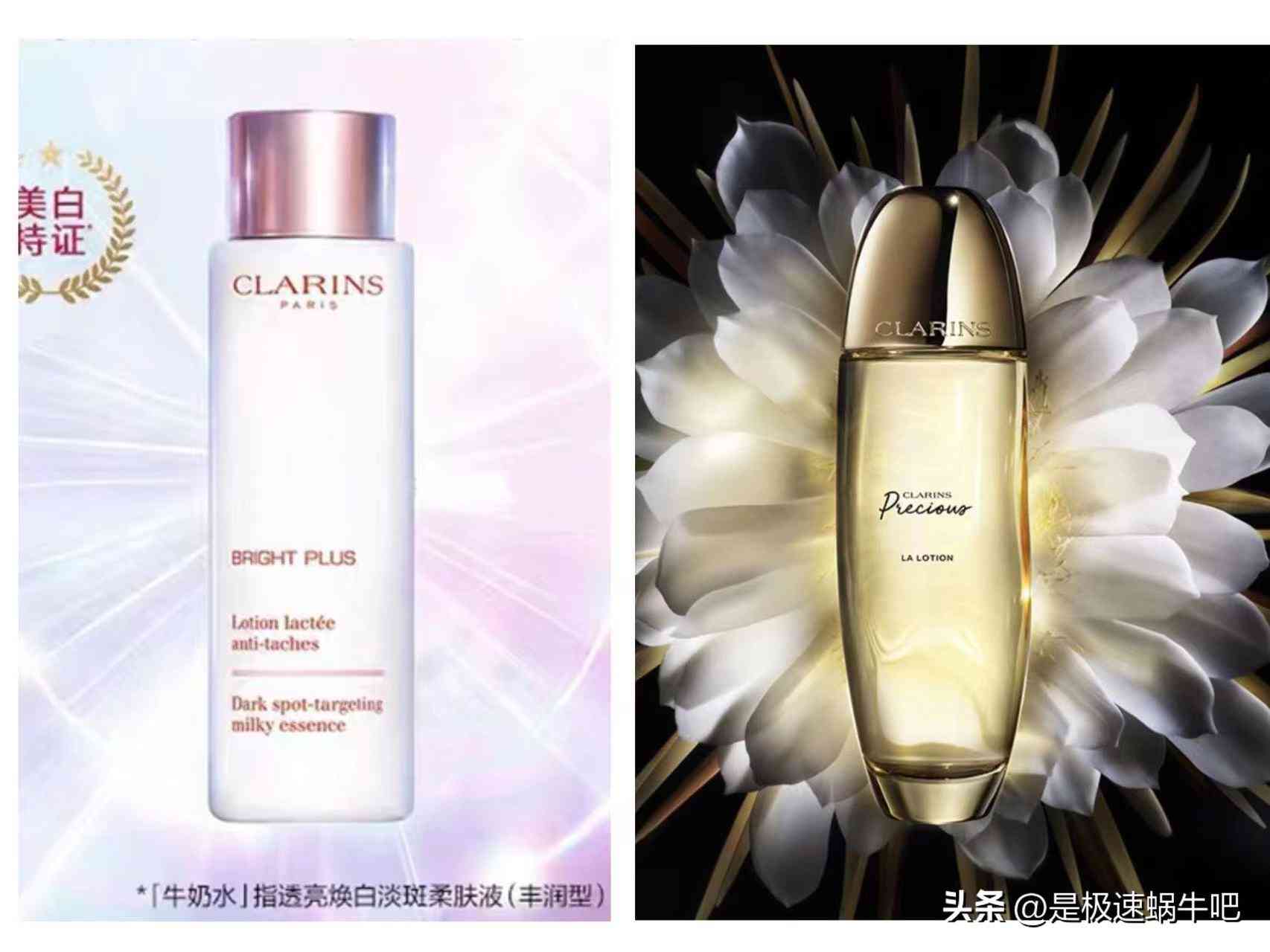 嬌蘭官方化妝品旗艦店(嬌蘭官方化妝品旗艦店價(jià)格)插圖33