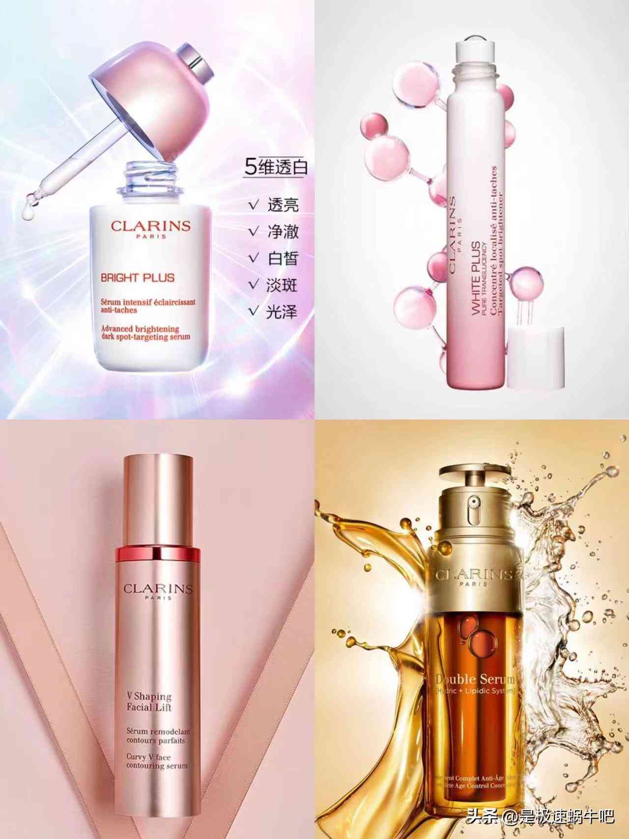 嬌蘭官方化妝品旗艦店(嬌蘭官方化妝品旗艦店價(jià)格)插圖34