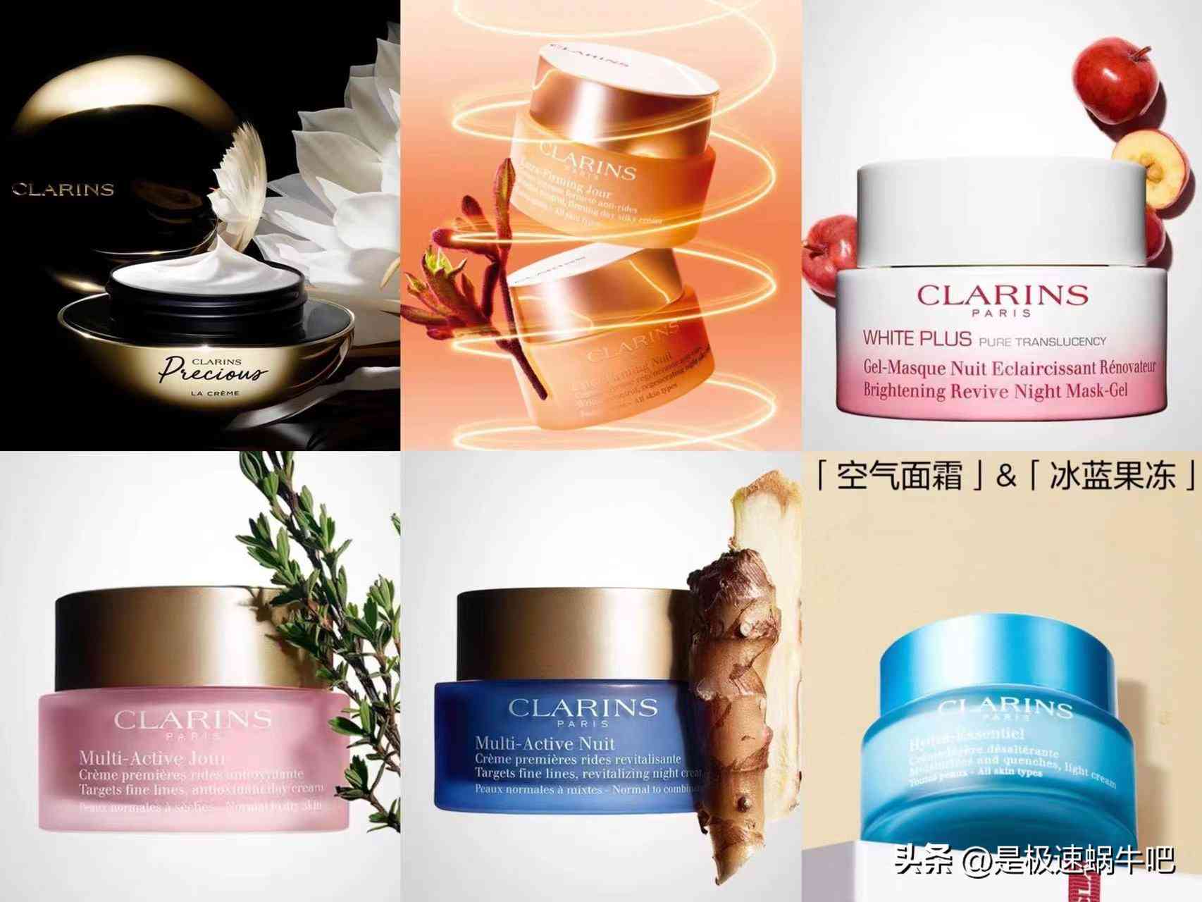 嬌蘭官方化妝品旗艦店(嬌蘭官方化妝品旗艦店價(jià)格)插圖37