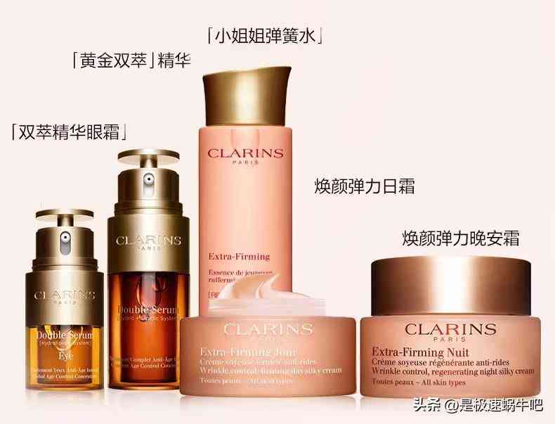 嬌蘭官方化妝品旗艦店(嬌蘭官方化妝品旗艦店價(jià)格)插圖39