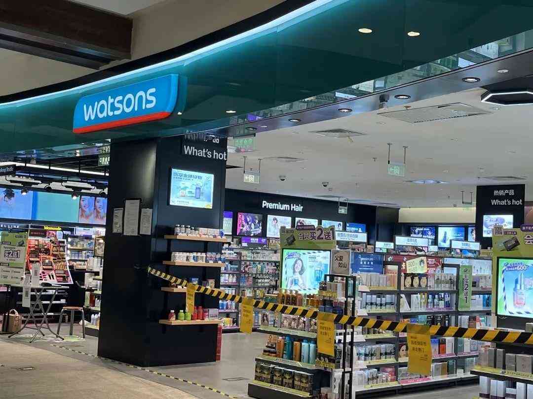 現(xiàn)在香港買什么化妝品便宜(為什么香港那邊化妝品便宜)插圖5
