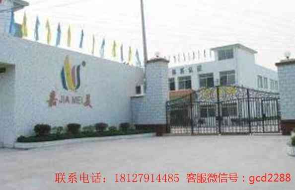 在哪批發(fā)化妝品便宜(化妝品便宜批發(fā)市場(chǎng))插圖5