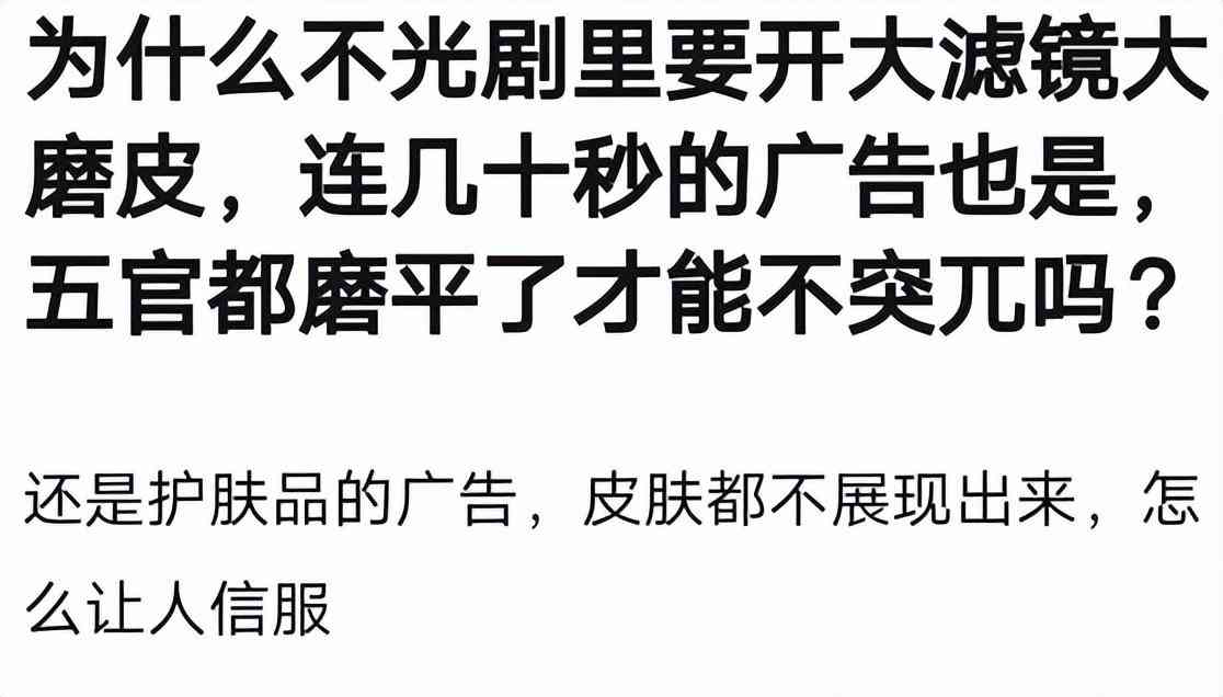 迪麗熱巴的私人化妝品(迪麗熱巴的私人化妝品牌子)插圖7