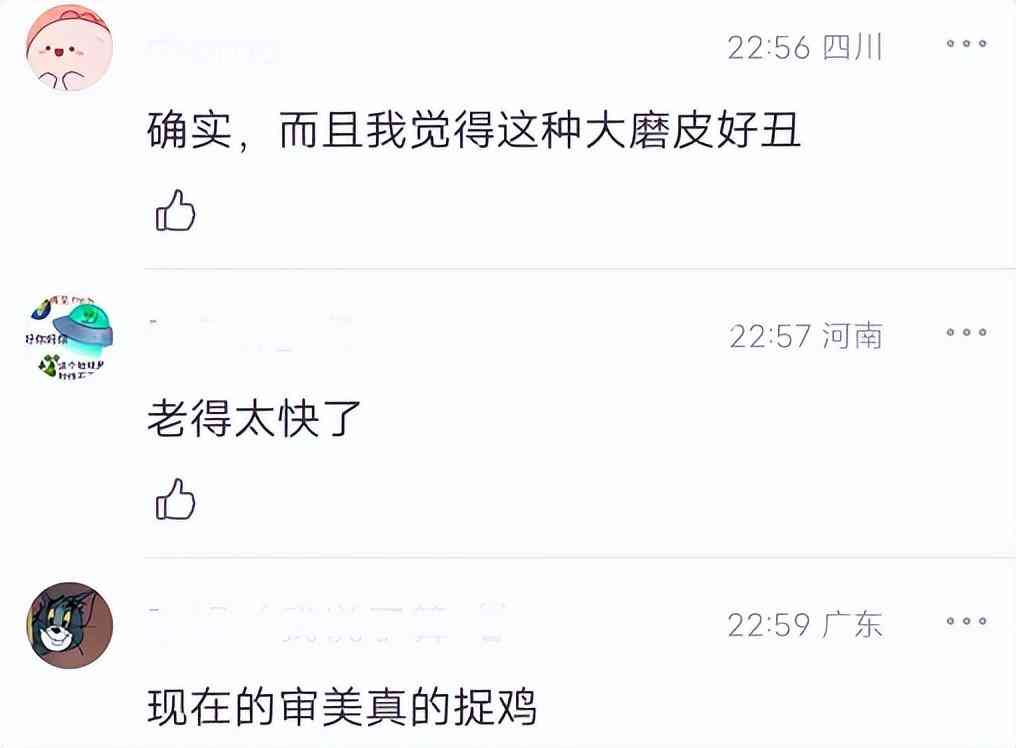 迪麗熱巴的私人化妝品(迪麗熱巴的私人化妝品牌子)插圖25