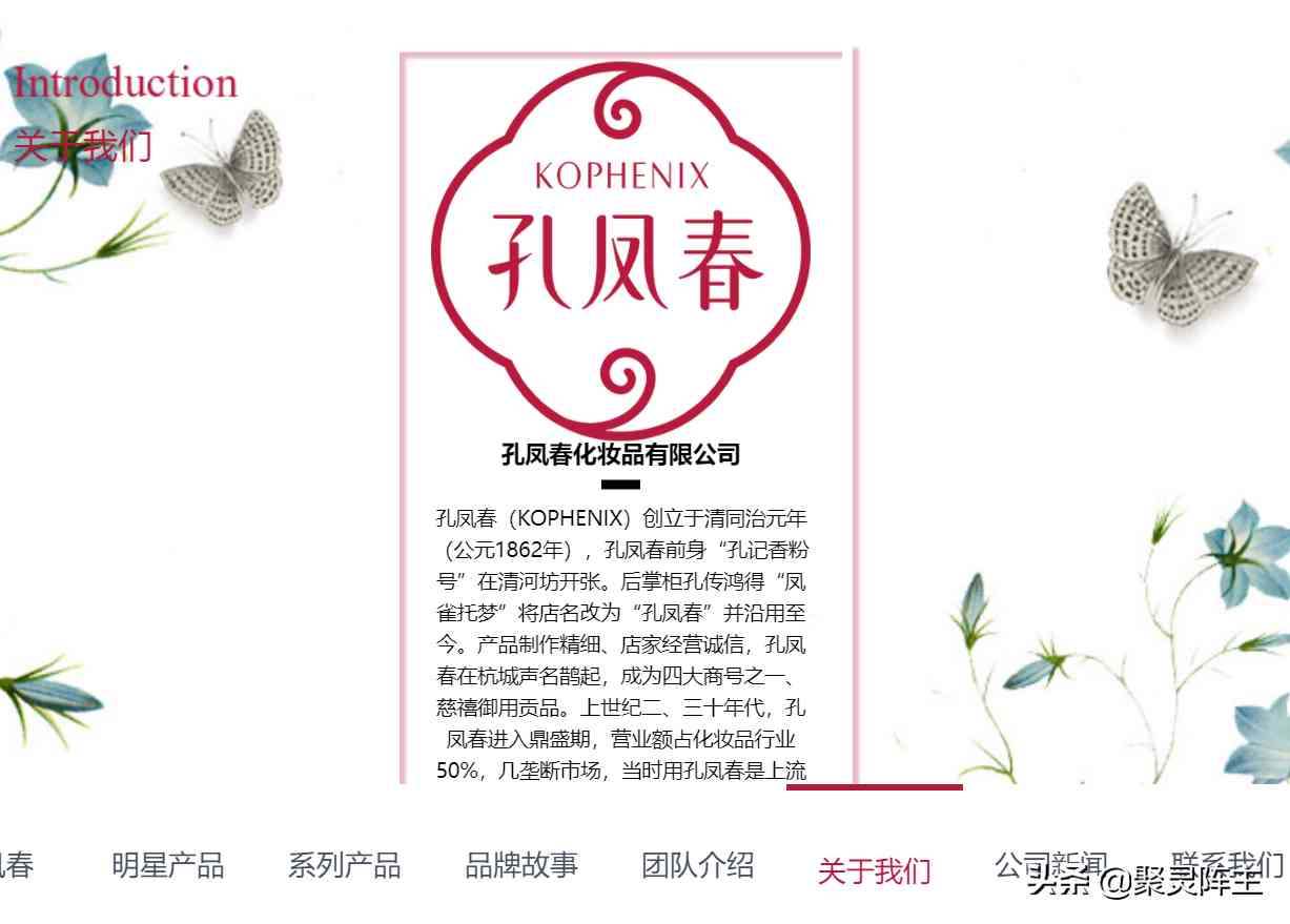 京東買的化妝品可以用嗎(京東化妝品能買嗎)插圖4