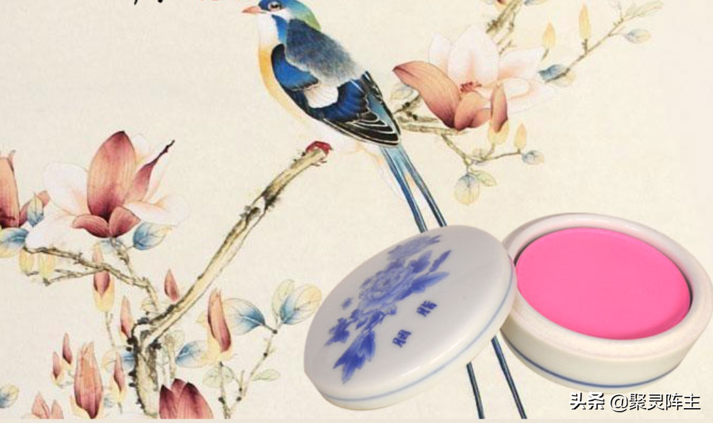 京東買的化妝品可以用嗎(京東化妝品能買嗎)插圖15