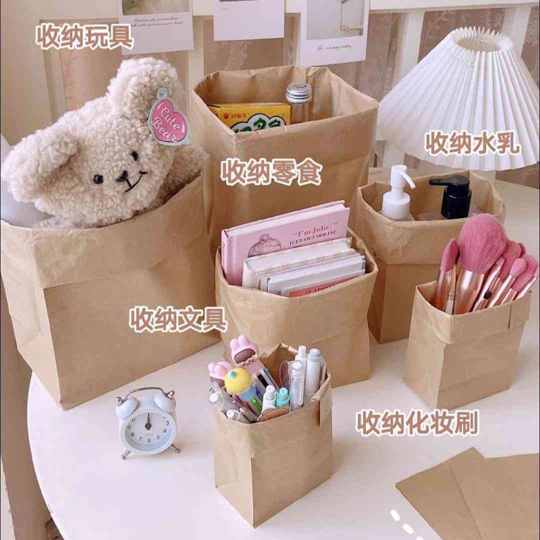 300元化妝品收納(化妝品收納箱)插圖5