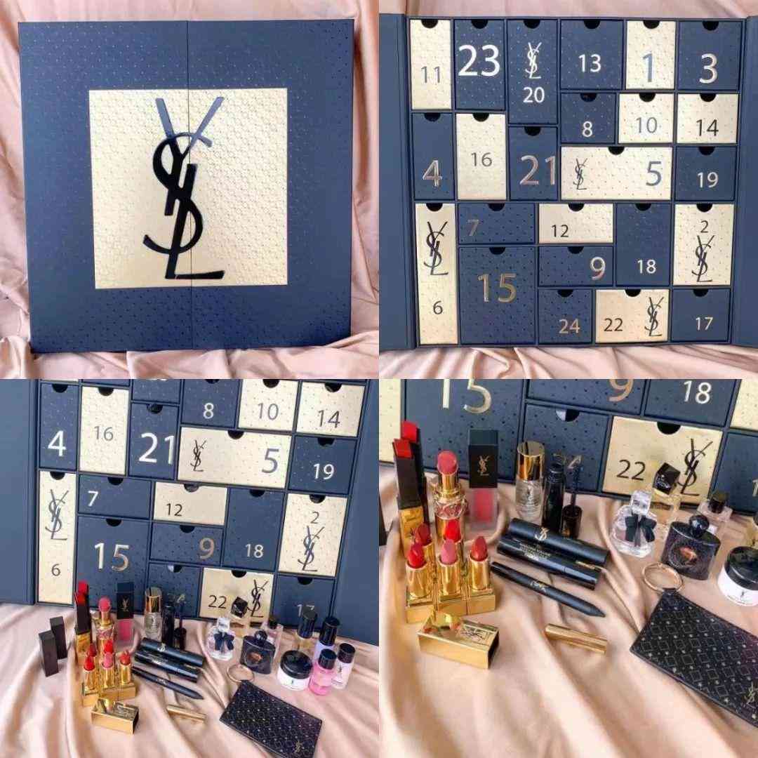 商場(chǎng)化妝品價(jià)格表圖片卡通(化妝品店卡通圖片)插圖7