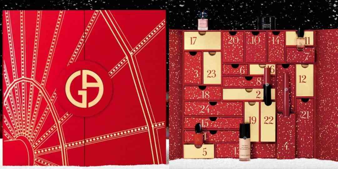 商場(chǎng)化妝品價(jià)格表圖片卡通(化妝品店卡通圖片)插圖17